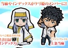 iOS/Android「ケリ姫スイーツ」劇場版「とある魔術の禁書目録」とのコラボ新情報が公開！ガンホー公式で初のニコニコ生放送も8月3日に実施