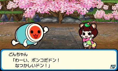 3DS「太鼓の達人 どんとかつの時空大冒険」ポンコとともに裏アシハラ山の冒険が楽しめる追加コンテンツ「人気曲＋追加クエストパック1」の配信がスタートの画像1