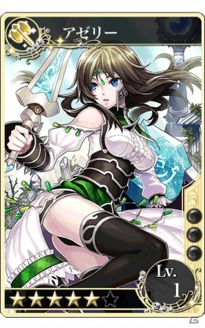 iOS「メルファリア マーチ」クエスト戦場「新米司令官編」第12章＆新ユニット「アネイト★6」などが実装の画像8