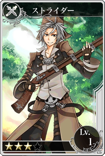 iOS「メルファリア マーチ」クエスト戦場「新米司令官編」第12章＆新ユニット「アネイト★6」などが実装の画像6