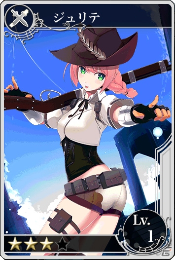 iOS「メルファリア マーチ」クエスト戦場「新米司令官編」第12章＆新ユニット「アネイト★6」などが実装の画像7