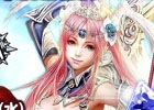 iOS/Android「ダークサマナー」限定AAAモンスターがもらえるカムバックキャンペーンが実施！部隊協力型イベント「熾烈なる共同戦線」も開催