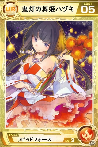 iOS/Android「Lord of Knights」累計300万ダウンロード突破！特別な「スペシャルロト」＆「ボックスロト」が販売の画像4