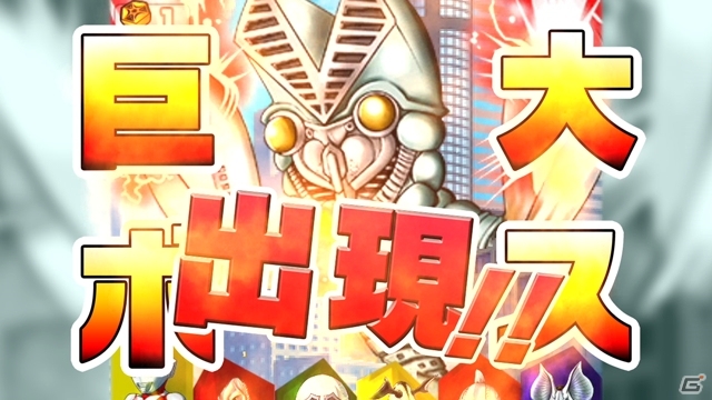 パズルで戦うiOS/Android「ウルトラマン パズル魂」が配信！「ウルトラマンギンガストリウム」などが手に入る3大キャンペーンも順次開催の画像5