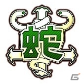 GREE/Mobage「閃乱カグラ NewWave Gバースト」ちょっぴり過激なライブ開演！イベント「夏だ！ライブだ！どたばたミルキーポップ・サマーライブ」が開催の画像9