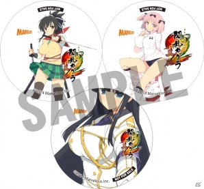 3DS「閃乱カグラ2 -真紅-」敵か？味方か？謎に包まれたキャラクター「謎の少女」が公開！プレイ動画「番外編」＆新たな店舗別購入特典もの画像5