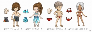 iOS/Android「ワンダーフリック」松井優征先生描き下ろしの新グランドボス「海系女子」が襲来！夏にぴったりの「水着装備」も登場の画像6