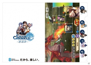 iOS/Android「チェインクロニクル ～絆の新大陸～」1周年を記念したTwitterキャンペーンを実施！“チェンクロ夏祭り in としまえん”の続報もの画像12