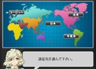 「リング☆ドリーム～女子プロレス大戦～」所属レスラーを増やせる新システム「遠征」が7月31日に実装