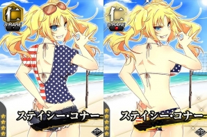 Mobage「真剣で私に恋しなさい！P」レイドバトルイベント第三弾「生き残れ！激闘！！ビーチバレー」開催の画像5
