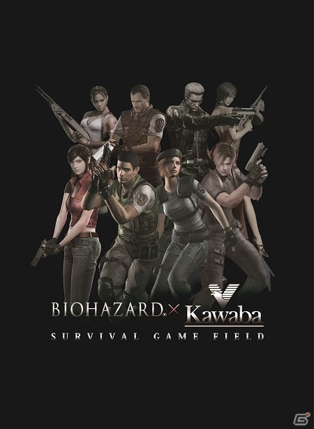 「バイオハザード」×「Kawaba」サバイバルゲームフィールドがオープン！8月20日開催の体験ツアーにCLUB96メンバーを招待の画像1