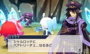 3DS「禁忌のマグナ」書き下ろしドラマCDの収録内容が決定―収録後の出演声優陣によるボイスコメント＆ストーリーの鍵を握る新たなキャラクターも紹介の画像7