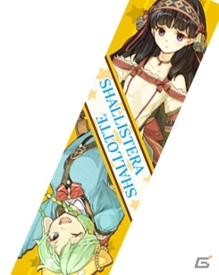 ガストショップに「シャリーのアトリエ」「エスカ＆ロジーのアトリエ」の新商品が登場！オリジナルトートバックを進呈する「2014夏のキャンペーン」もの画像2