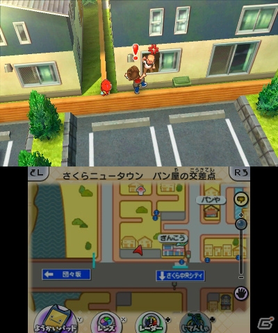 集めるのが大変であればあるほど集めたいという欲求に駆られるのは本当に妖怪の仕業なのか試してみた！　「妖怪ウォッチ2 元祖／本家」ゲームコレクターインプレッションの画像17