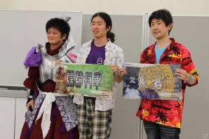 トーナメント戦やガンスリンガー大会も盛り上がりを見せた「TCGの宴2014夏in東京」レポート―「三国志大戦 トレーディングカードゲーム」第10弾の情報もの画像18