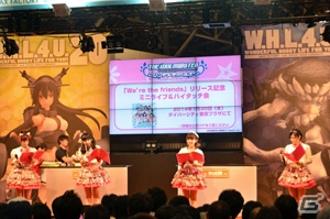 一番キュートを極めていたのは…？「アイドルマスター シンデレラガールズ スペシャルステージ キュートセレクション」レポートの画像12
