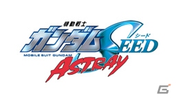 PS3「機動戦士ガンダム エクストリームバーサス フルブースト」アルトロンガンダムをはじめとした追加6機体の配信日＆詳細を一挙紹介！の画像46