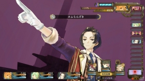 PS3「シャリーのアトリエ ～黄昏の海の錬金術士～」7月31日より配信の追加コンテンツでエスカ、ソールが仲間に！2人のシャリーの水着コスチュームは無料で入手可能の画像12