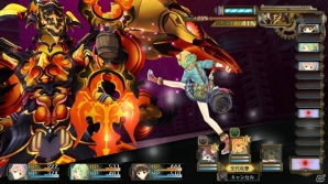 PS3「シャリーのアトリエ ～黄昏の海の錬金術士～」7月31日より配信の追加コンテンツでエスカ、ソールが仲間に！2人のシャリーの水着コスチュームは無料で入手可能の画像5