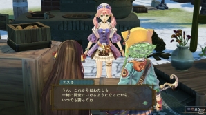 PS3「シャリーのアトリエ ～黄昏の海の錬金術士～」7月31日より配信の追加コンテンツでエスカ、ソールが仲間に！2人のシャリーの水着コスチュームは無料で入手可能の画像7
