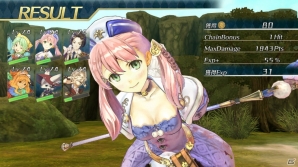 PS3「シャリーのアトリエ ～黄昏の海の錬金術士～」7月31日より配信の追加コンテンツでエスカ、ソールが仲間に！2人のシャリーの水着コスチュームは無料で入手可能の画像9