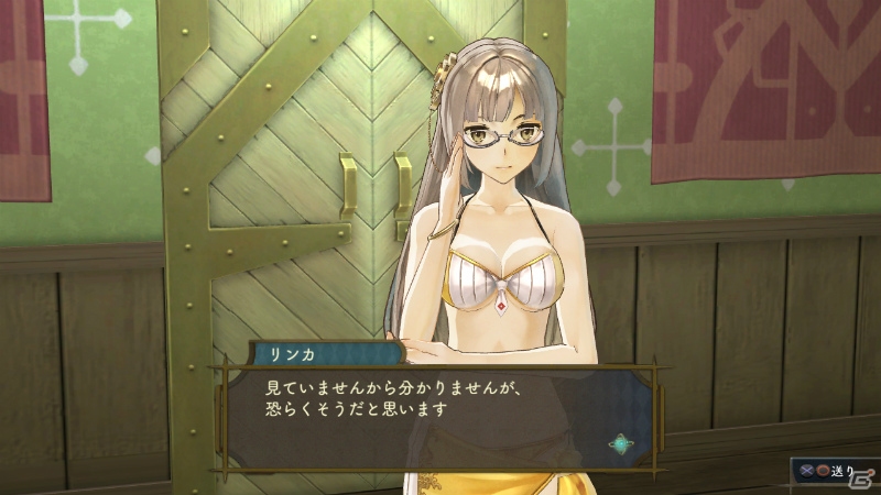 PS3「シャリーのアトリエ ～黄昏の海の錬金術士～」7月31日より配信の追加コンテンツでエスカ、ソールが仲間に！2人のシャリーの水着コスチュームは無料で入手可能の画像24