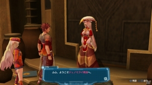 PS Vita「アルノサージュ Plus ～生まれいずる星へ祈る詩～」サーリ、ネロ、シュレリアの禊ぎシーンが公開―ゲーム内に収録される新規コスチュームもチェック！の画像2