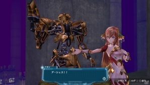 PS Vita「アルノサージュ Plus ～生まれいずる星へ祈る詩～」サーリ、ネロ、シュレリアの禊ぎシーンが公開―ゲーム内に収録される新規コスチュームもチェック！の画像4