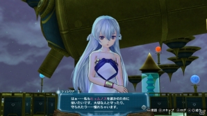PS Vita「アルノサージュ Plus ～生まれいずる星へ祈る詩～」サーリ、ネロ、シュレリアの禊ぎシーンが公開―ゲーム内に収録される新規コスチュームもチェック！の画像40