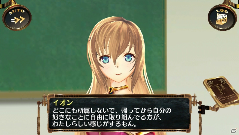 PS Vita「シェルノサージュ ～失われた星へ捧ぐ詩～」登場キャラクターの衣装をモチーフとした新コスチュームを紹介！の画像19
