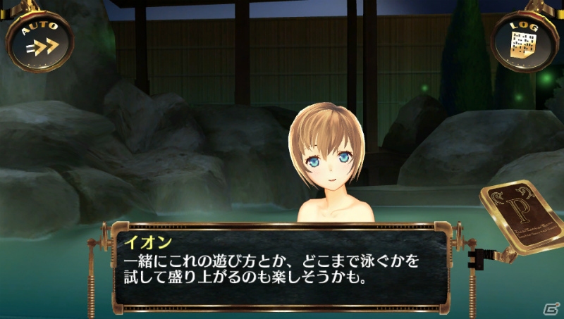 PS Vita「シェルノサージュ ～失われた星へ捧ぐ詩～」登場キャラクターの衣装をモチーフとした新コスチュームを紹介！の画像23