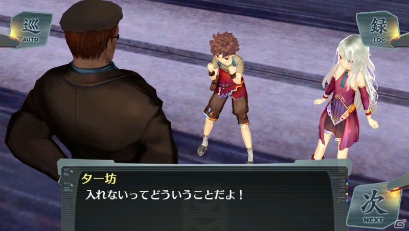 PS Vita「シェルノサージュ ～失われた星へ捧ぐ詩～」登場キャラクターの衣装をモチーフとした新コスチュームを紹介！の画像28