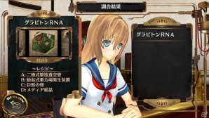 PS Vita「シェルノサージュ OFFLINE ～失われた星へ捧ぐ詩～」で新たに収録されるコスチュームのデザイン画が公開！イオンとのコミュニケーションや連動要素も紹介の画像16