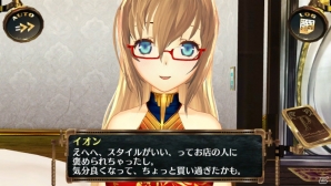 PS Vita「シェルノサージュ OFFLINE ～失われた星へ捧ぐ詩～」で新たに収録されるコスチュームのデザイン画が公開！イオンとのコミュニケーションや連動要素も紹介の画像17