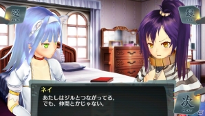 PS Vita「シェルノサージュ OFFLINE ～失われた星へ捧ぐ詩～」で新たに収録されるコスチュームのデザイン画が公開！イオンとのコミュニケーションや連動要素も紹介の画像21