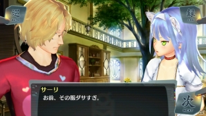 PS Vita「シェルノサージュ OFFLINE ～失われた星へ捧ぐ詩～」で新たに収録されるコスチュームのデザイン画が公開！イオンとのコミュニケーションや連動要素も紹介の画像22