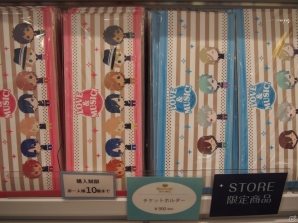 「うたの☆プリンスさまっ♪」オフィシャルショップ「SHINING STORE（シャイニングストア）」の内覧会をレポートの画像20