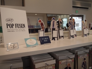 「うたの☆プリンスさまっ♪」オフィシャルショップ「SHINING STORE（シャイニングストア）」の内覧会をレポートの画像24
