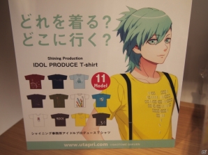 「うたの☆プリンスさまっ♪」オフィシャルショップ「SHINING STORE（シャイニングストア）」の内覧会をレポートの画像34