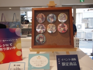 「うたの☆プリンスさまっ♪」オフィシャルショップ「SHINING STORE（シャイニングストア）」の内覧会をレポートの画像41
