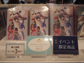 「うたの☆プリンスさまっ♪」オフィシャルショップ「SHINING STORE（シャイニングストア）」の内覧会をレポートの画像6