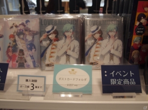 「うたの☆プリンスさまっ♪」オフィシャルショップ「SHINING STORE（シャイニングストア）」の内覧会をレポートの画像7