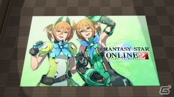 「ファンタシースターオンライン2 キャラクターソングCD～Song Festival～」がPSO感謝祭2014東京会場にて先行発売決定の画像7
