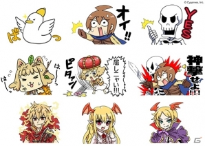 「4コマのバハムート」でお馴染みのキャラクターたちがLINEスタンプに―「神撃のバハムート」のLINEクリエイターズスタンプが登場の画像2