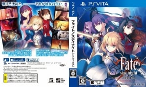 “Fate“シリーズの原点がベスト版として登場！PS Vita「Fate/stay night［Realta Nua］the Best」が2014年9月18日に発売予定の画像3