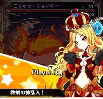 大型アップデートバージョンとなるiOS/Android「戦略凸破★バトルオブエンジェル」が配信開始！イベント「厄災の花嫁」＆「祝福されし光の銃」も開催の画像5