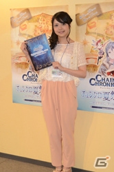「チェンクロ夏祭りinとしまえん～体感型RPGで黒の軍勢を討伐せよ！～」のプレ公演をレポート！一足先に体験した三上枝織さんのコメントも紹介の画像6