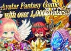 英語版「征戦！エクスカリバー」をGoogle Playにて世界57ヶ国で配信開始