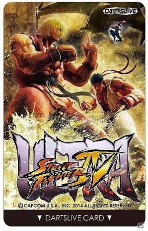 PS3/Xbox 360「ウルトラストリートファイターIV」と「快活CLUB」のコラボキャンペーンが開催！の画像4