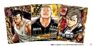 モバイルコンテンツ「クローズ×WORST」シリーズにて「外伝キャンペーン」＆「外伝キャンペーン大抽選会」が開催の画像4